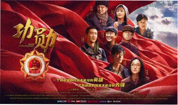 幸福攻略 免费观看 全集高清