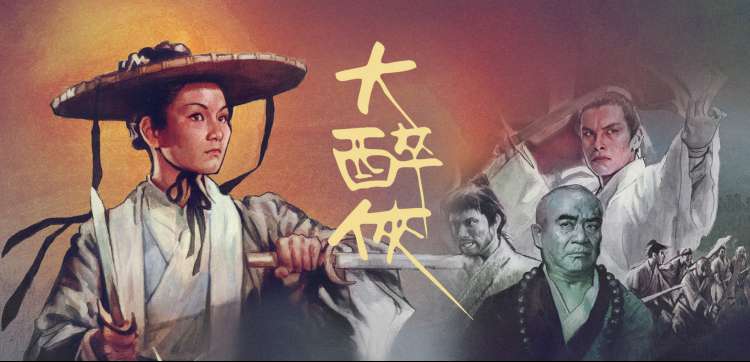 幸福攻略 在线播放 无广告